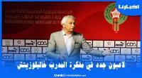 خاليلوزيتش يتحدث عن لاعبين جدد قد يعززون صفوف المنتخب الوطني